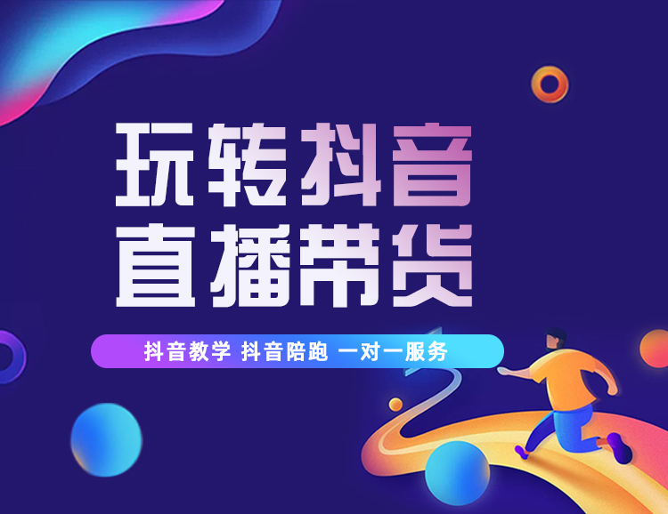 手机端幻灯一