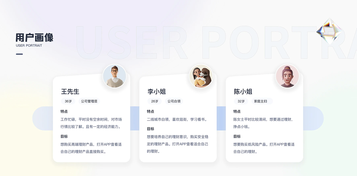 2fa128aaebe2c1c817d36403e840def3edde74d0dcb3a-fFIXWO_fw1200.png