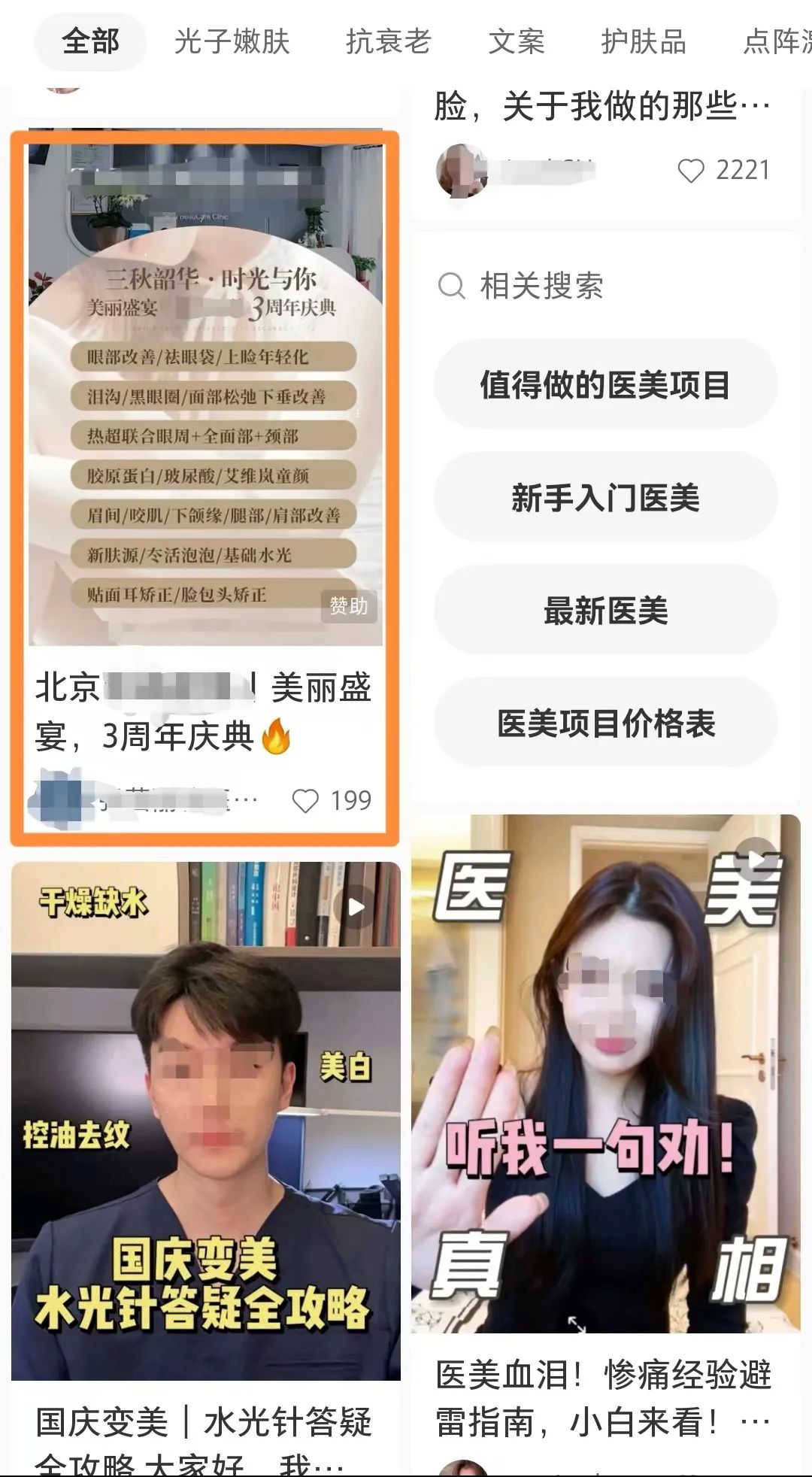 微信图片_20221104100236.jpg