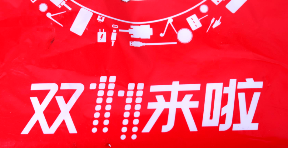 微信图片_20221104115051.png