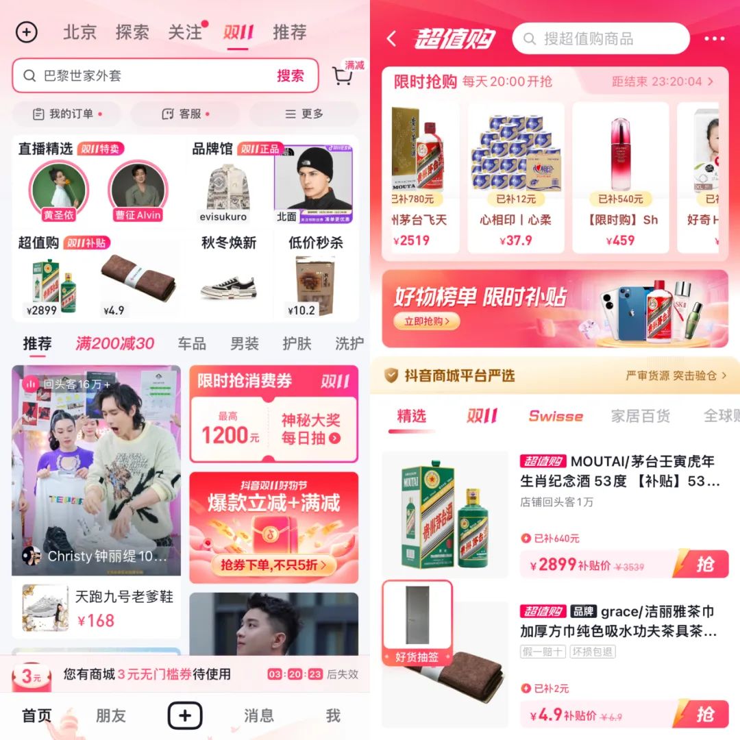 微信图片_20221107100945.jpg