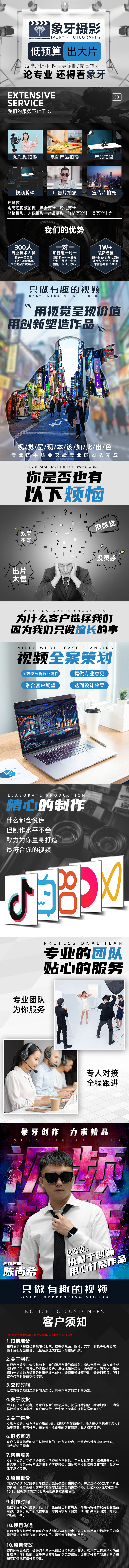 微信图片_20221107104431.jpg