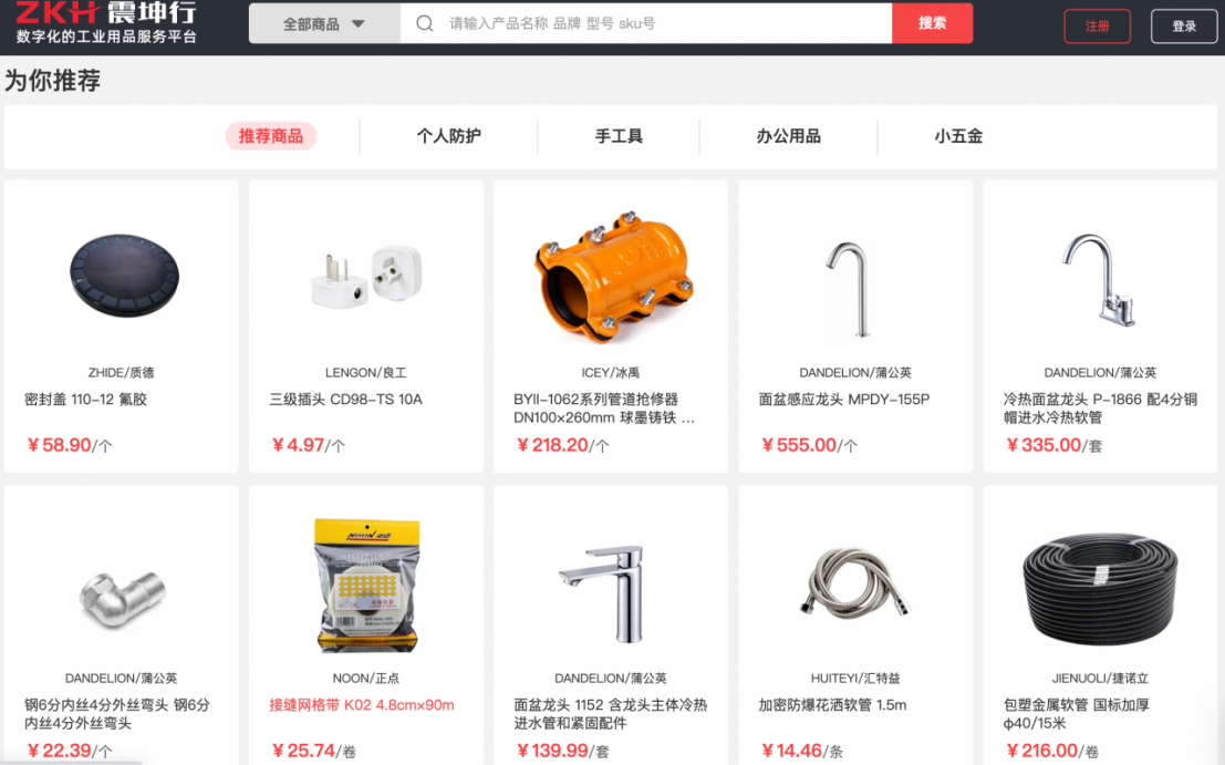 微信图片_20231216143902.png