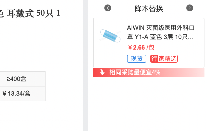 微信图片_20231216143906.png