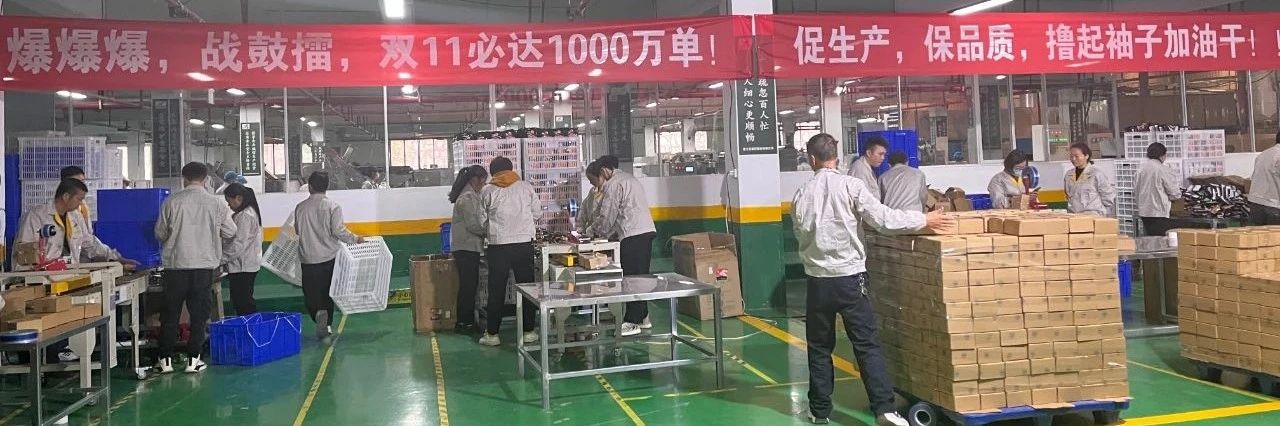 微信图片_20231216145655.jpg