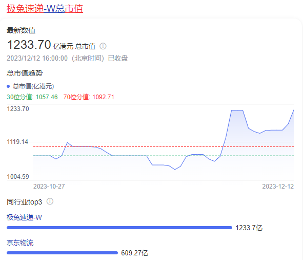 微信图片_20231216145844.png