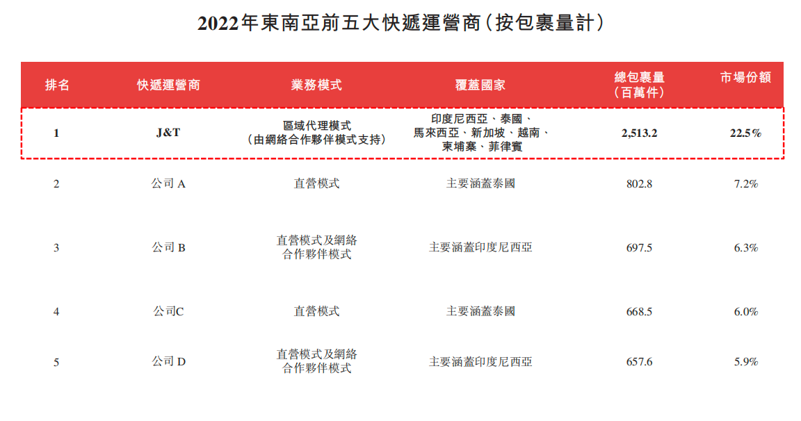 微信图片_20231216145857.png