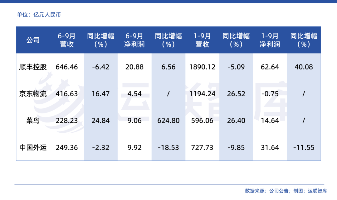 微信图片_20231216145854.png