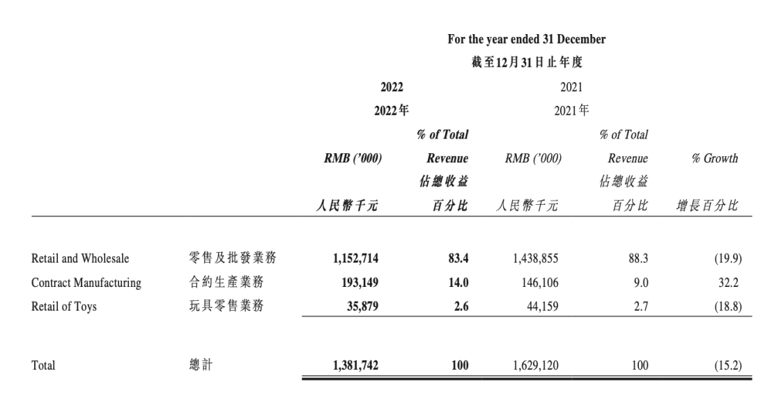 微信图片_20231216151121.png