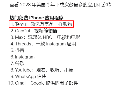 微信图片_20231216153427.png