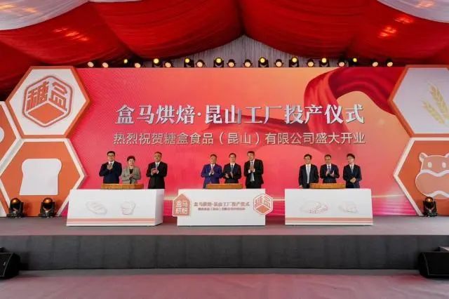 微信图片_20231221163148.jpg