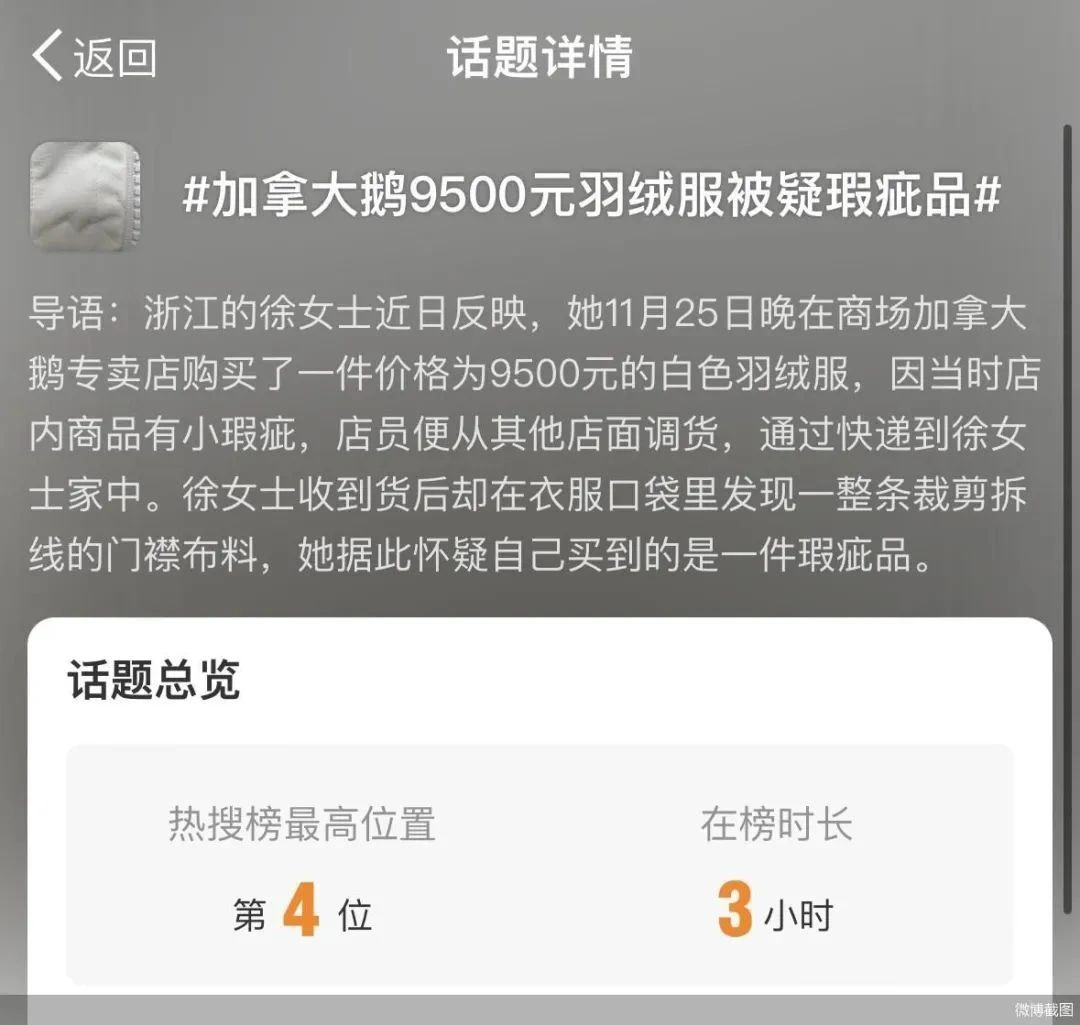 微信图片_20231222161338.jpg