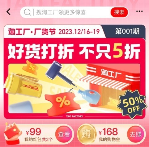 微信图片_20231222161350.png