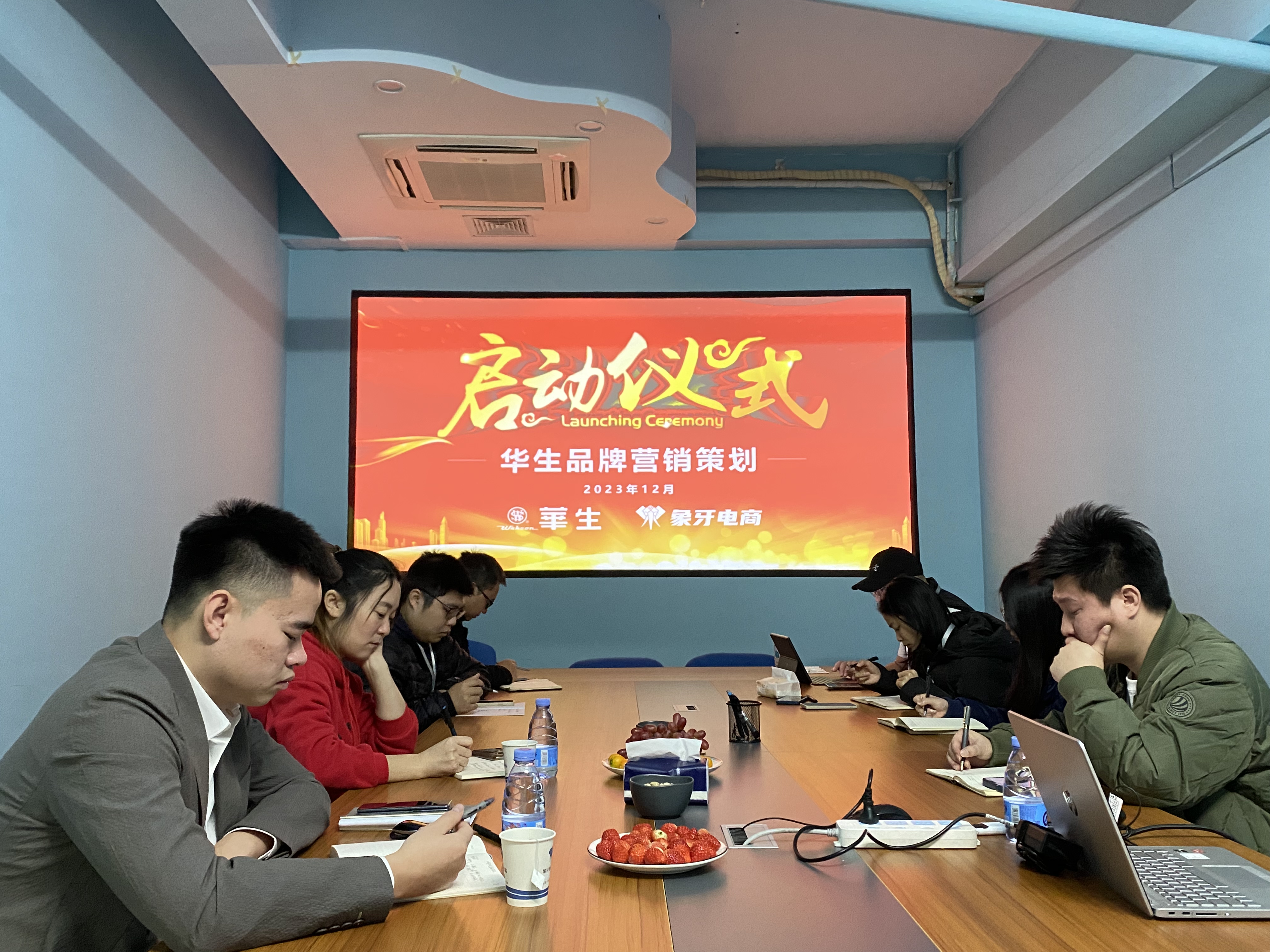 微信图片_20231222110103.jpg