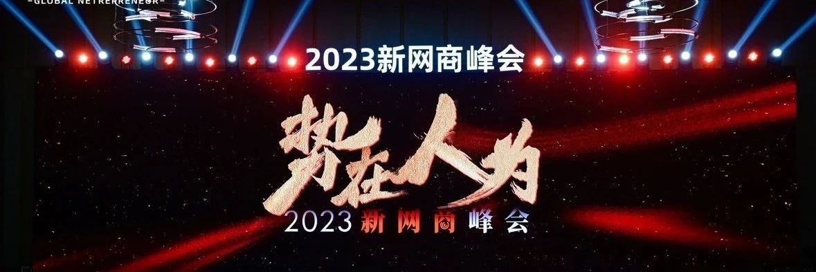 微信图片_20231231164753.jpg